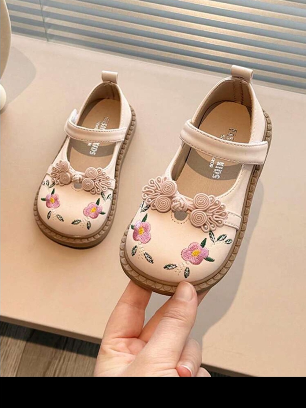 SHEIN Cream Mary Jane Shoes with Pink Floral Embroidery